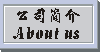 as.gif (2537 bytes)