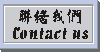 cont.gif (2892 bytes)
